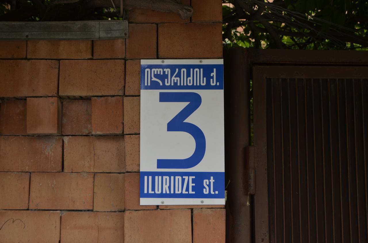 3G Residence Тбілісі Екстер'єр фото